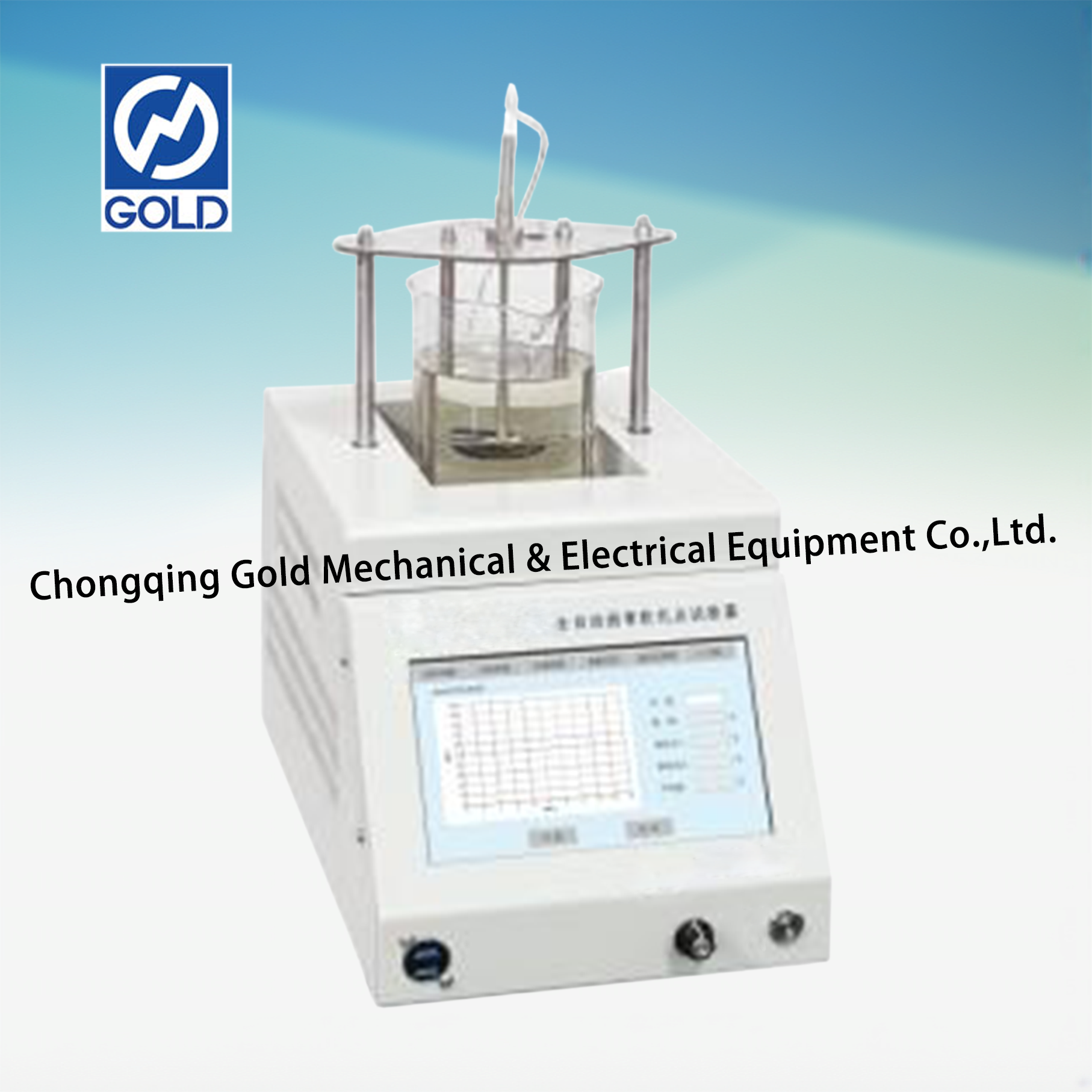 Automatic Softening Point Tester-1