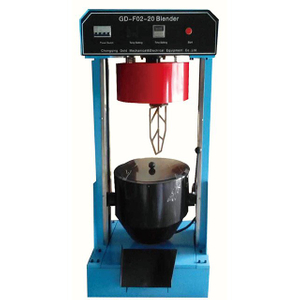 GD-F02-20 Automatic Mixture Blender