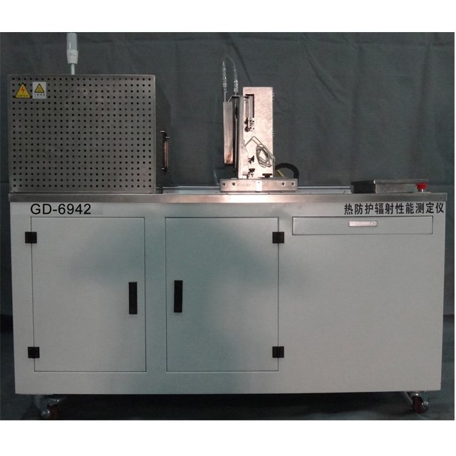 ISO6942 RPP (Radiant Protective Performance) Test Device from China ...