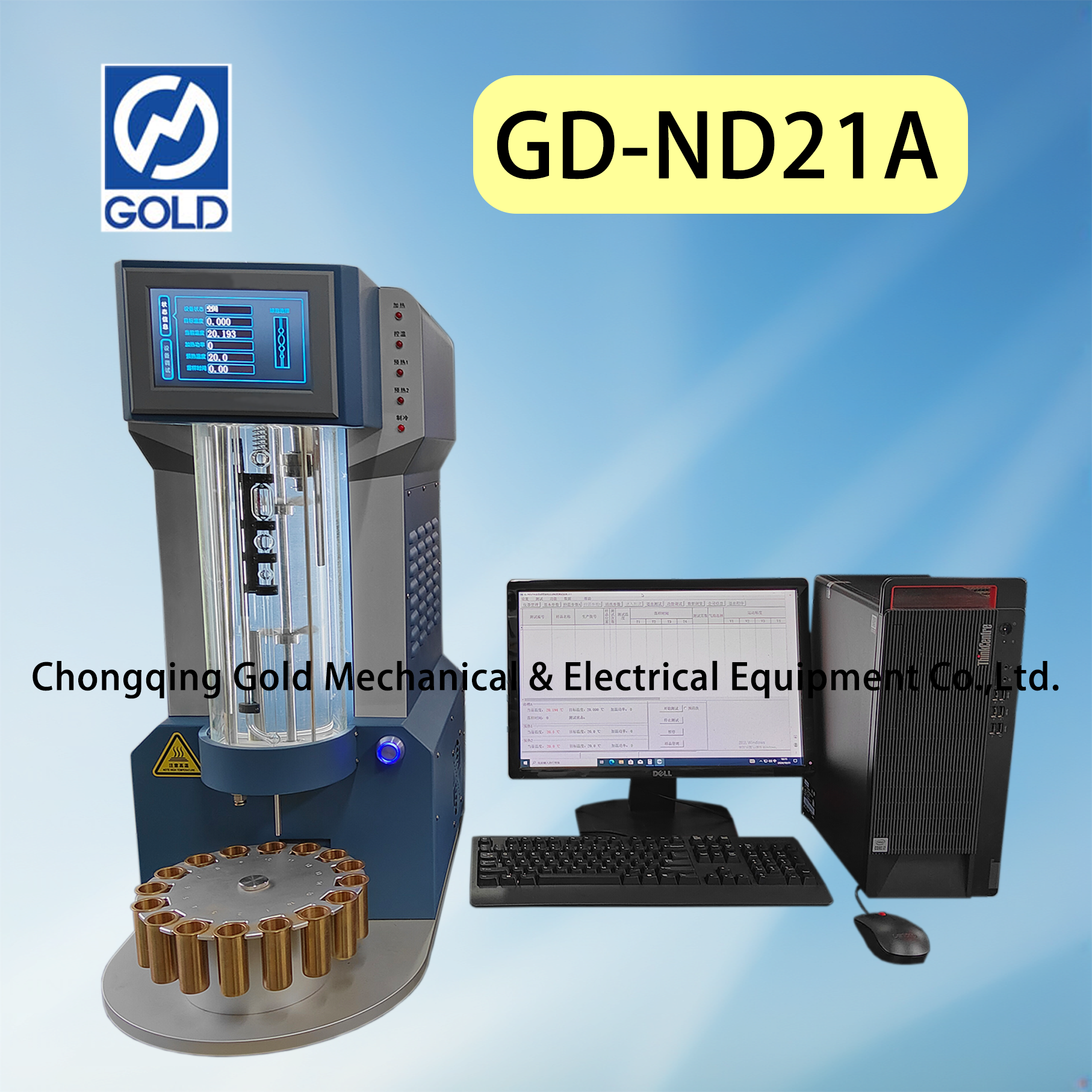Fully Automatic Wide Range Kinematic Viscometer