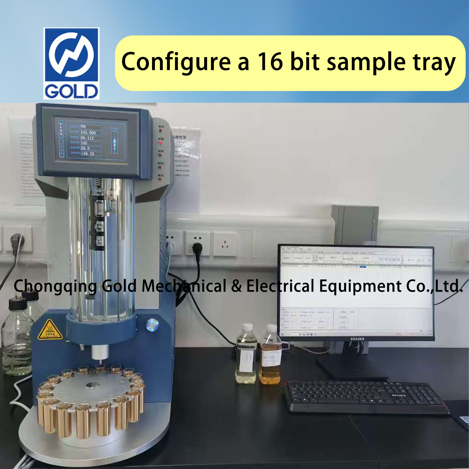 wide range kinematic viscometer-6