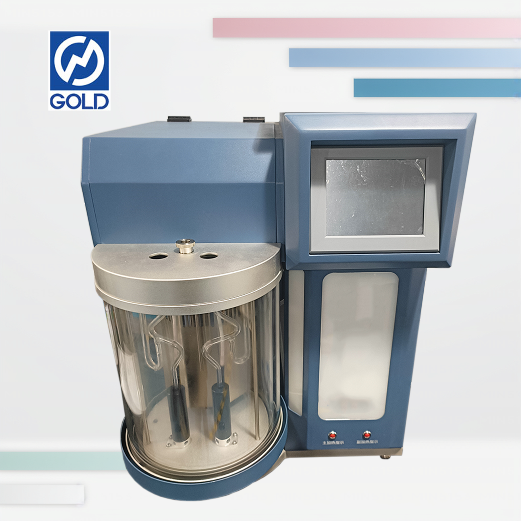 Automatic Folding Tube Kinematic Viscometer