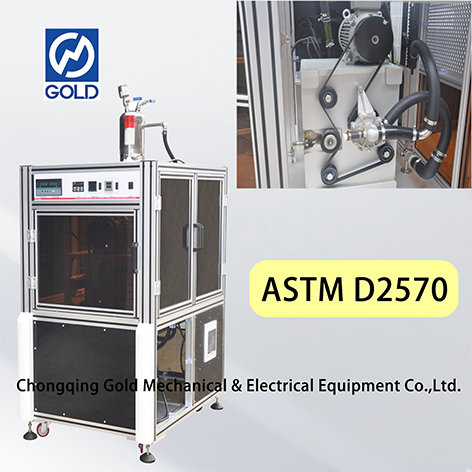 ASTM D2570 Simulated Service Corrosion Tester for Engine Coolants