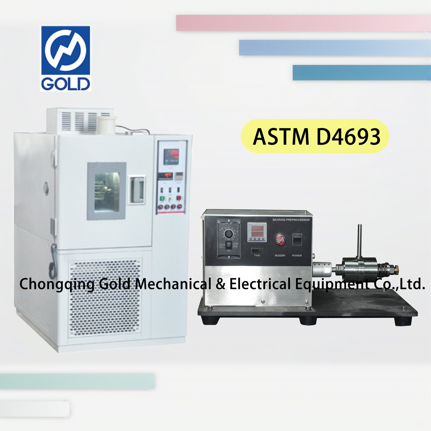 Low Temperature Torque Apparatus ASTM D4693