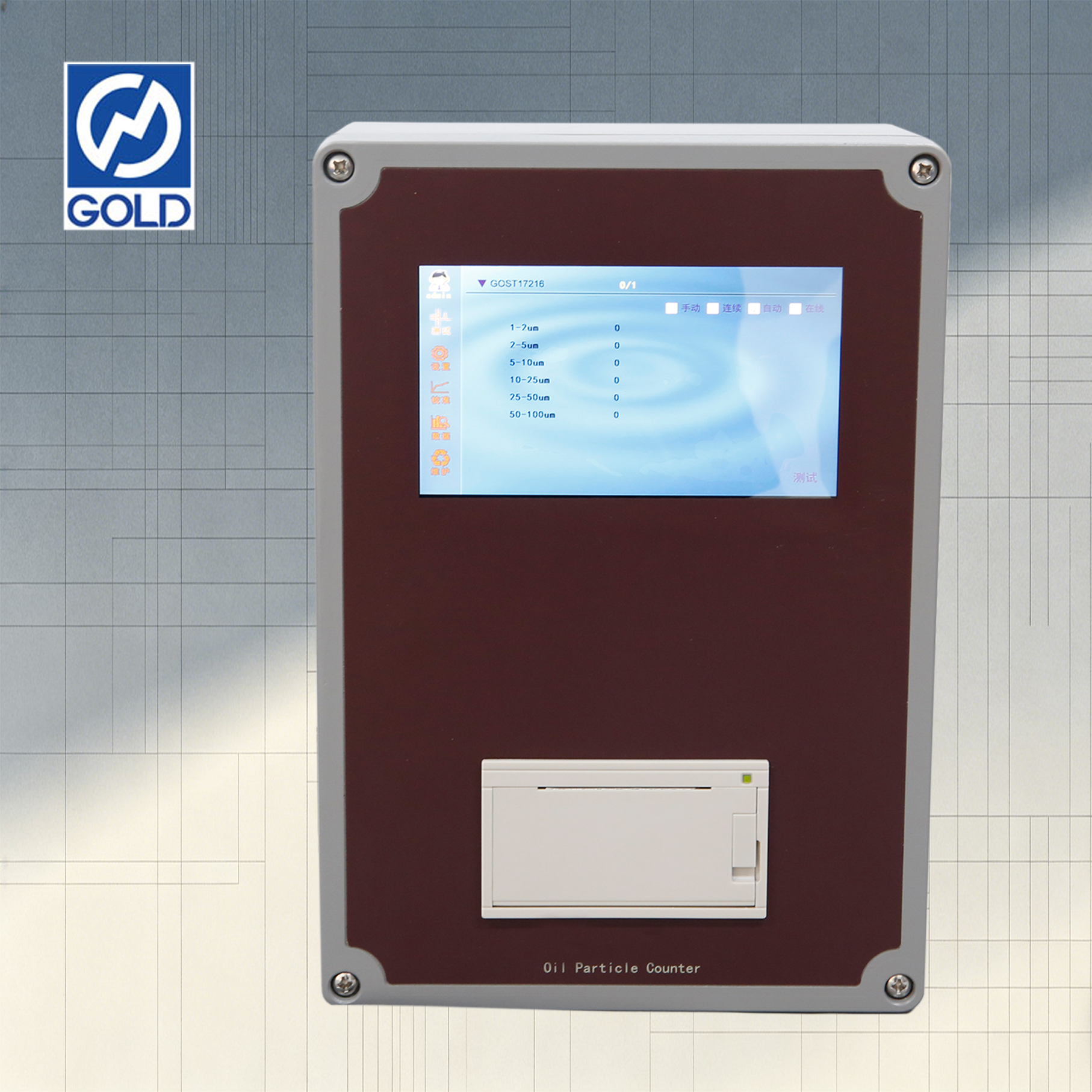 liquid particle counter-