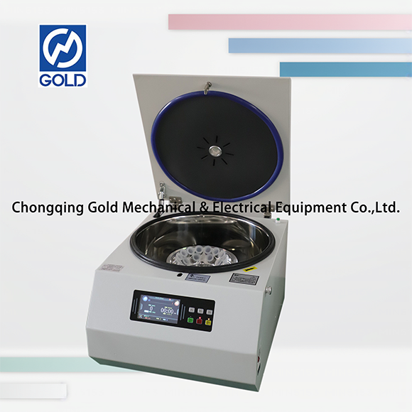 Pentane Insoluble Tester-1