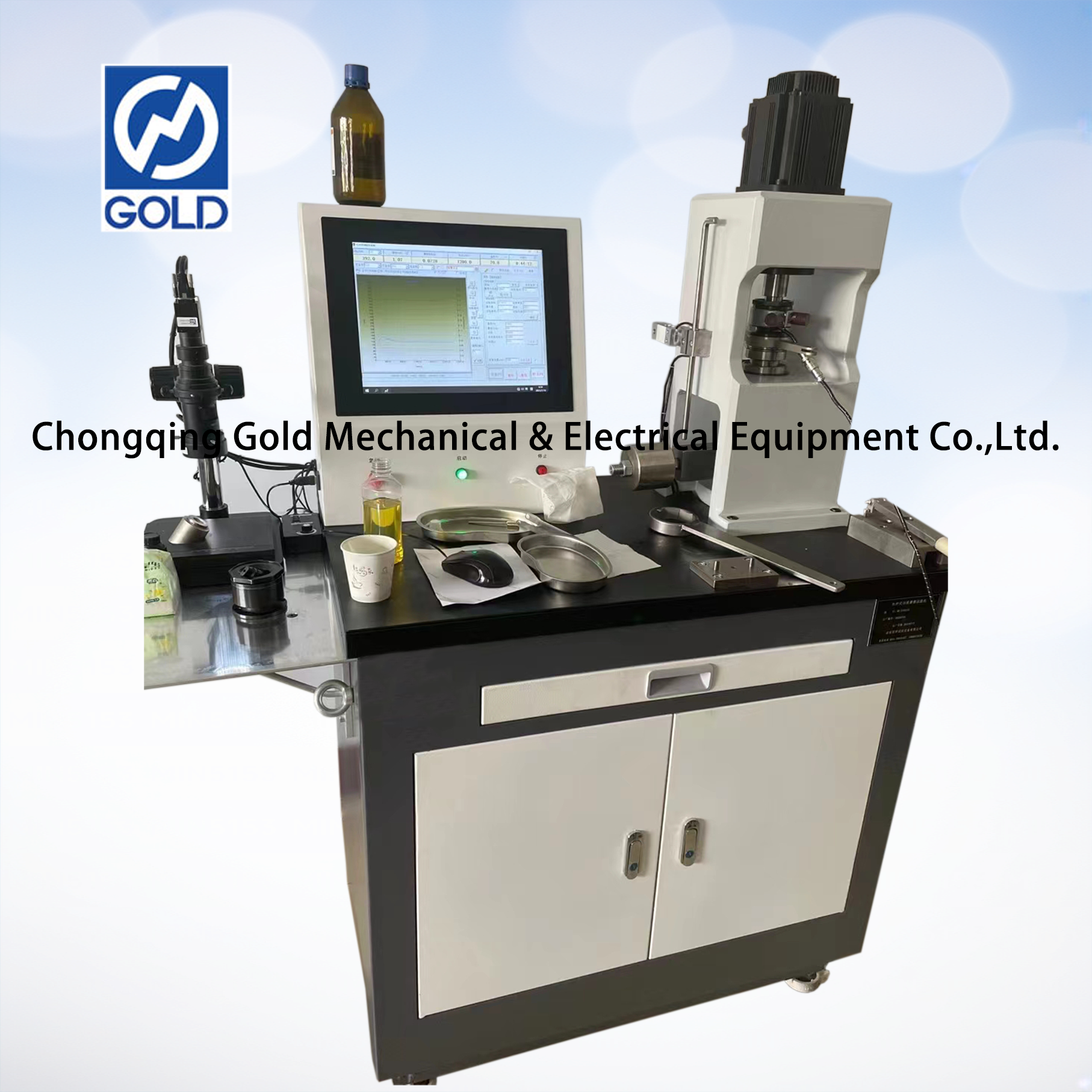Four ball friction testing machine-1