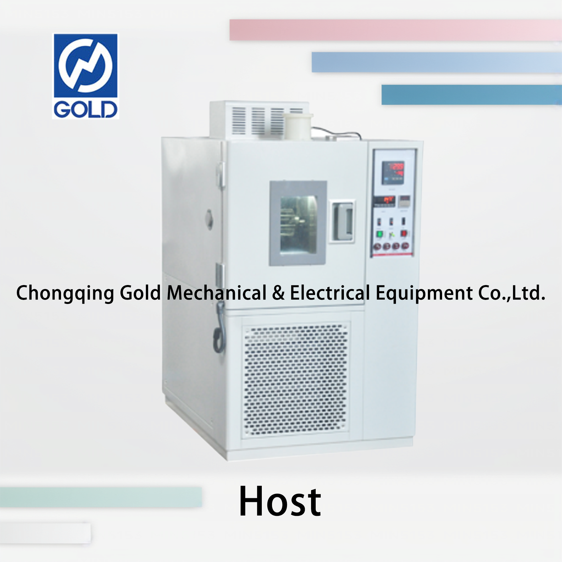 Low temperature torque tester-4