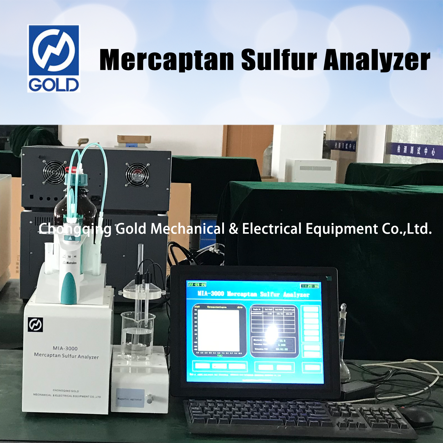 Mercaptan Sulfur Analyzer ASTM D3227