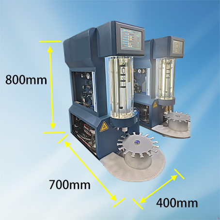 Full Automatic Wide Range Motion Viscometer-1-1