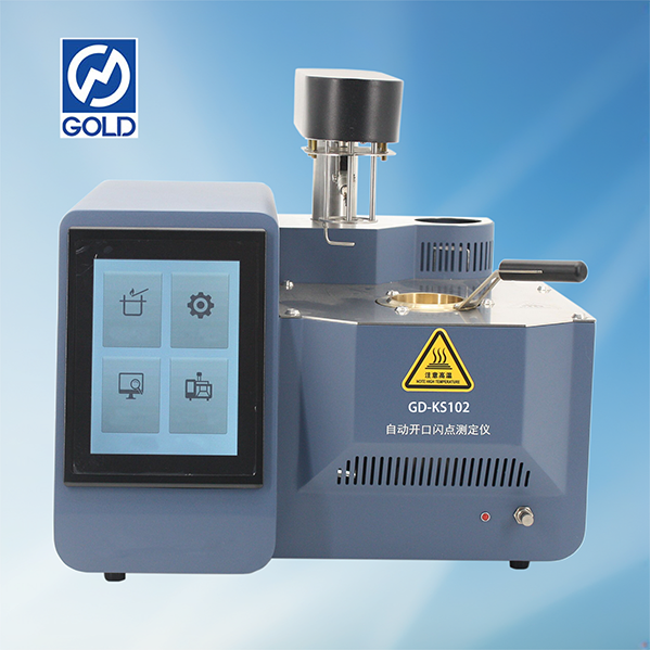 Automatic open flash point tester-1
