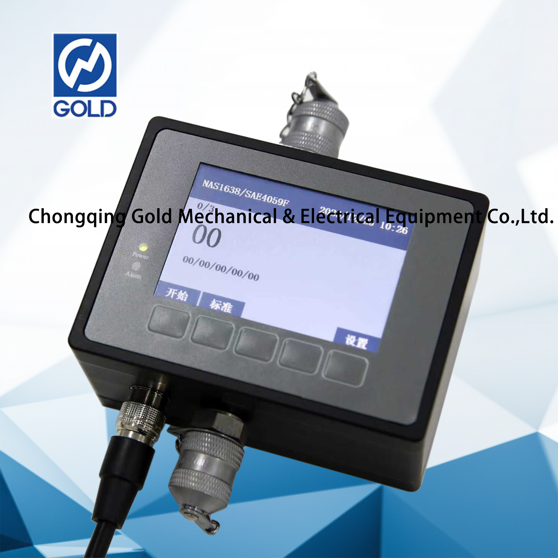 Online particle counter-3