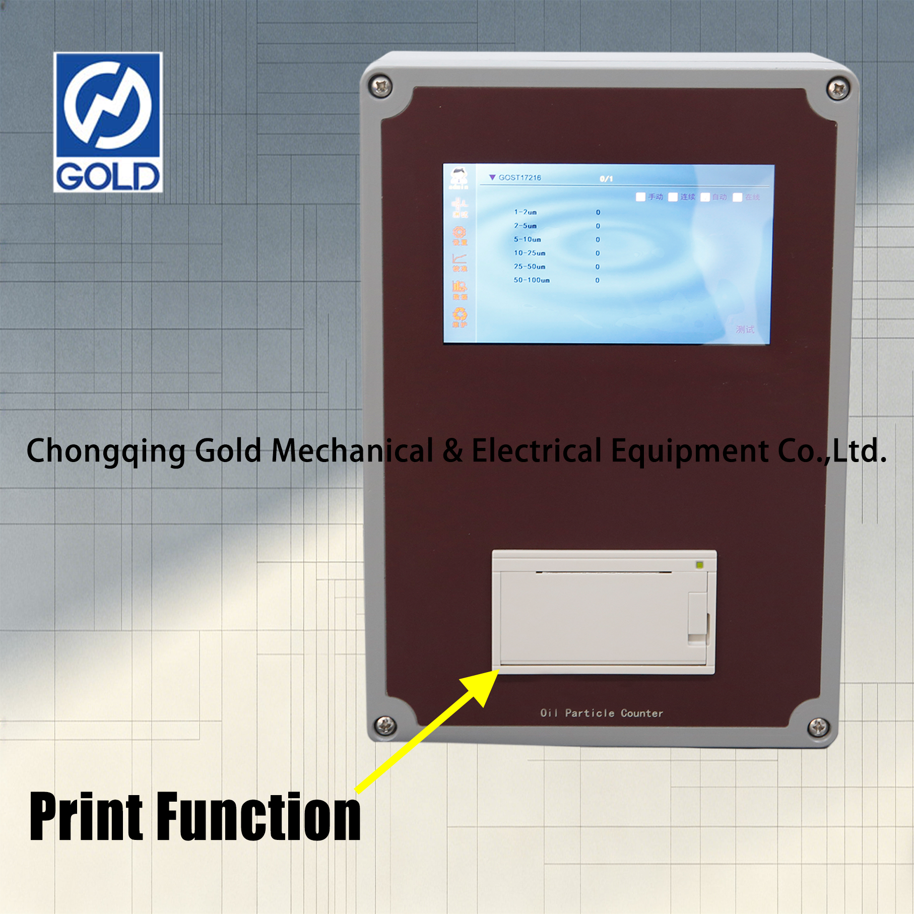 liquid particle counter-5