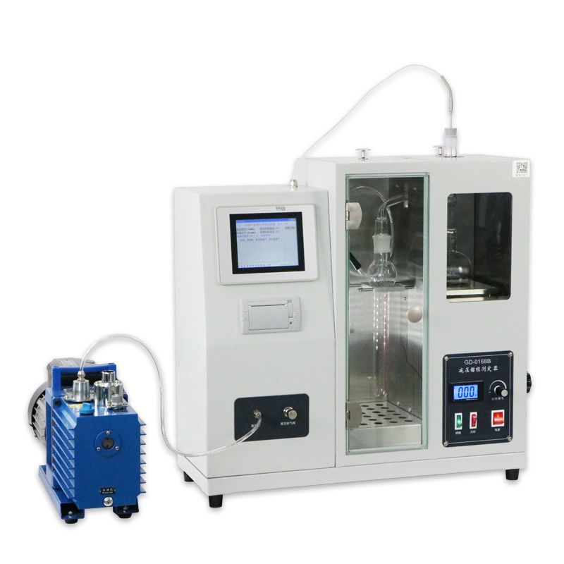 Vacuum Distillation Equipment (2)