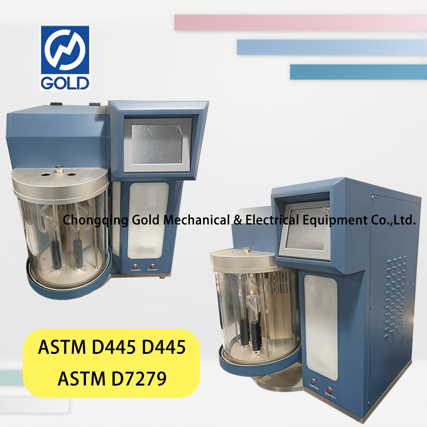 Automatic Folding Tube Kinematic Viscometer-5