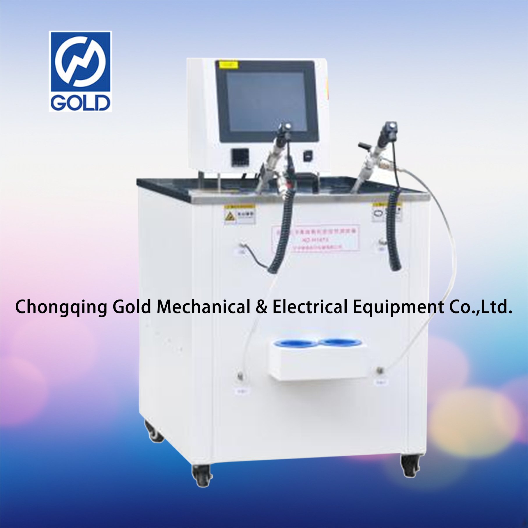 ASTM D2112 Automatic Lubricating Oil Oxidation Stability Tester ASTM D2272