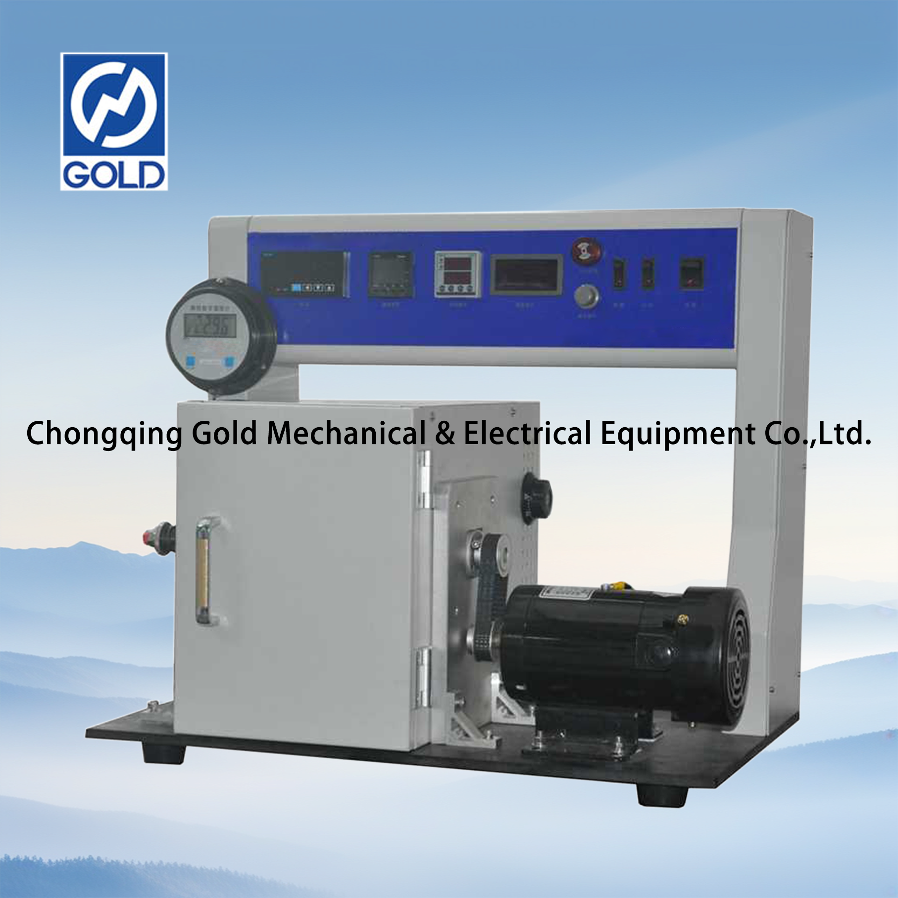 GD-H1250-Leakage Tendencies Tester.-1