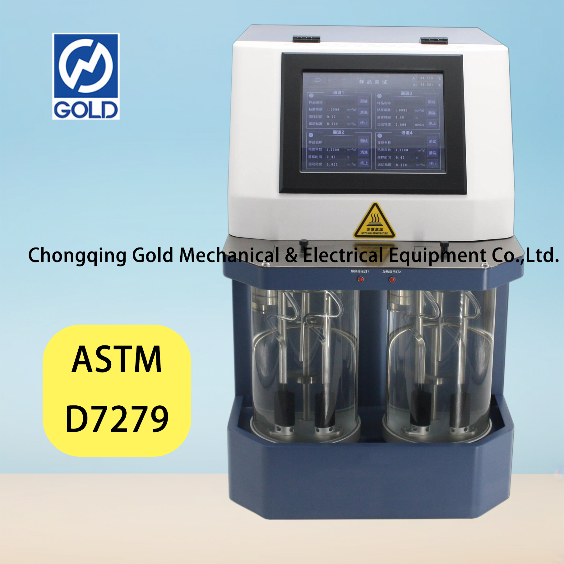 Four Channel Fast Automatic Houillon Viscometer