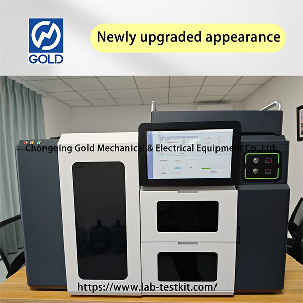 Automatic heavy oil and residual oil SARA component analyzer-1