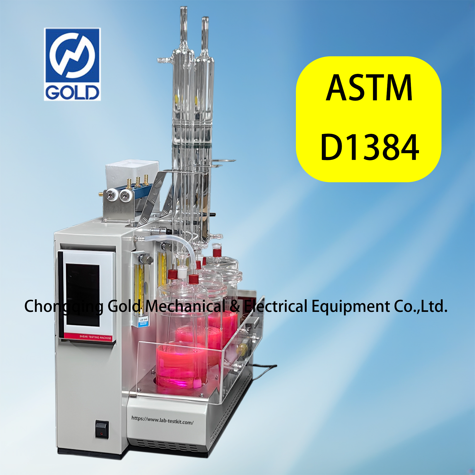 Engine coolant corrosion tester-5