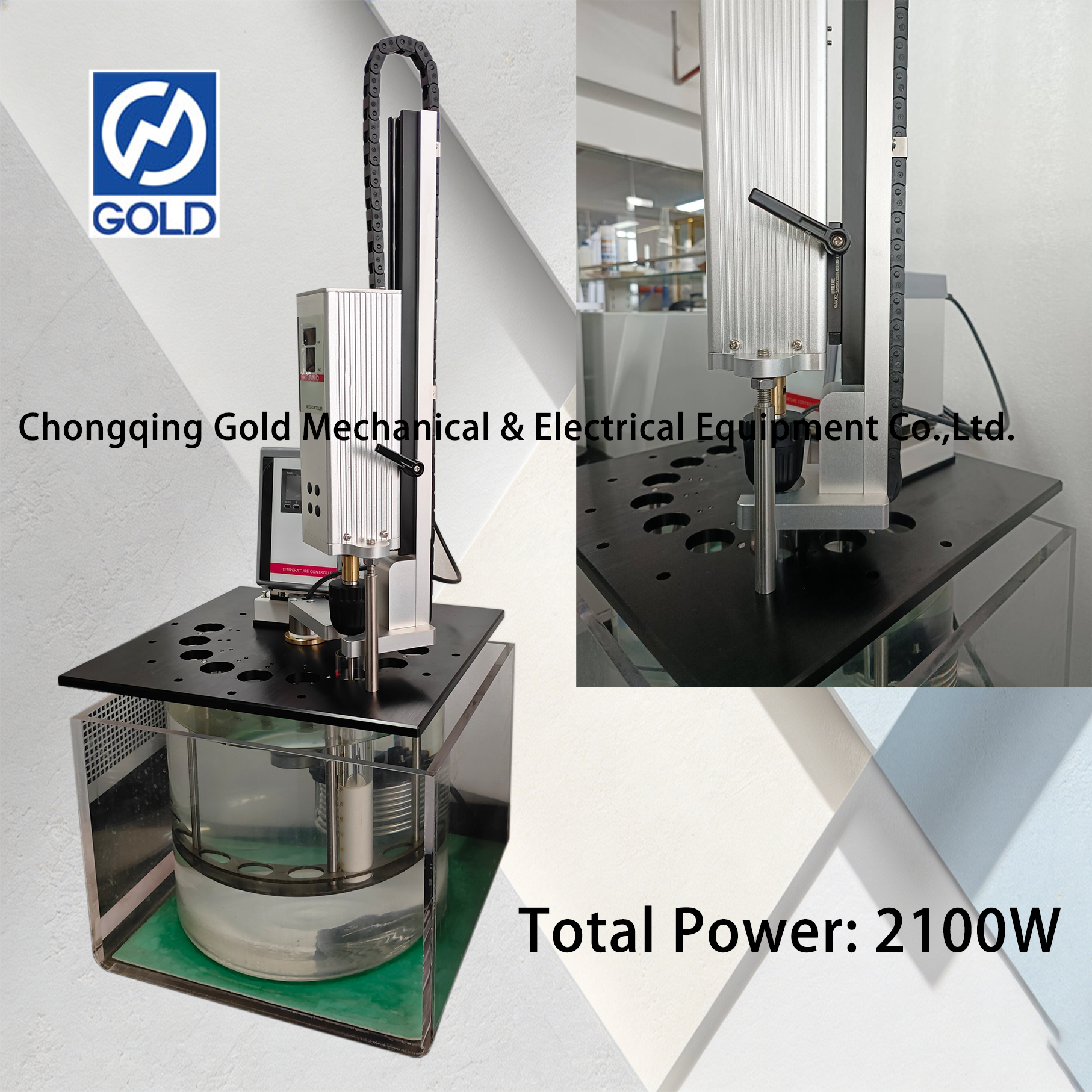 ASTM D1401 Petroleum And Synthetic Fluids Water Separation Tester