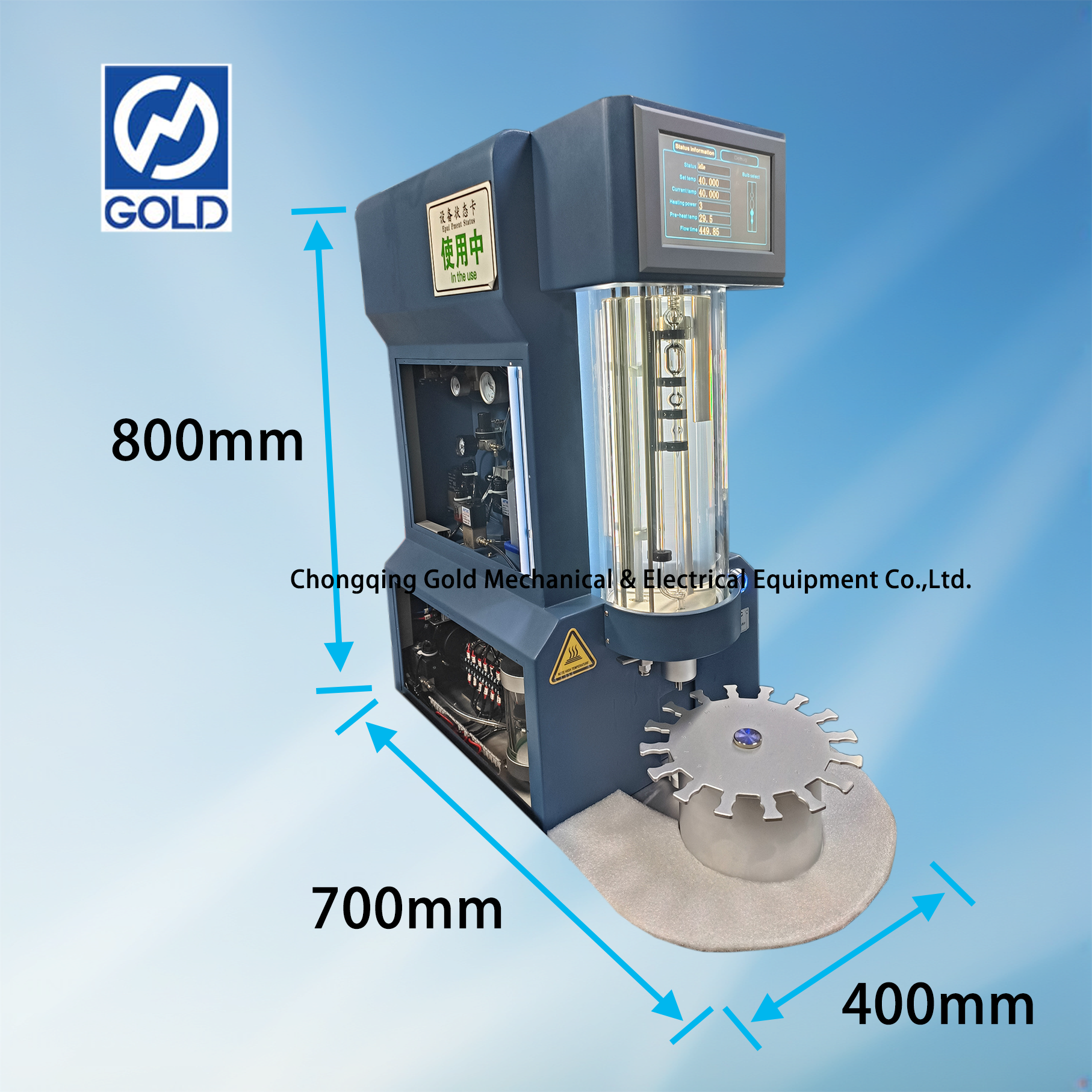 Fully Automatic Wide Range Kinematic Viscometer