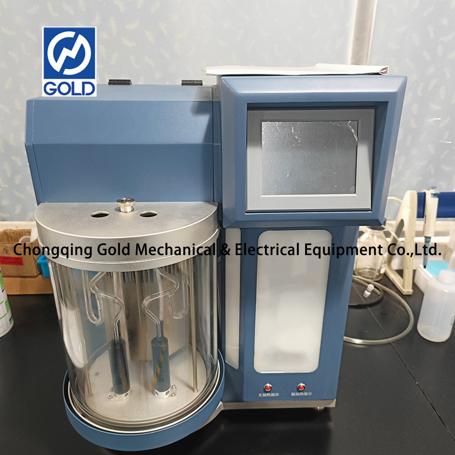 Automatic Folding Tube Kinematic Viscometer-3