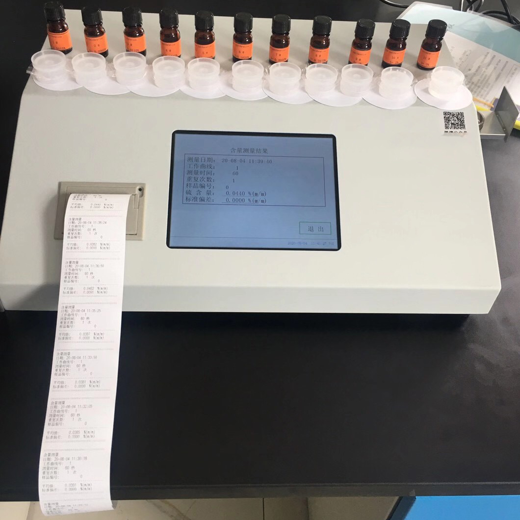 Automatic EDXRF Sulfur in Oil Analyzer