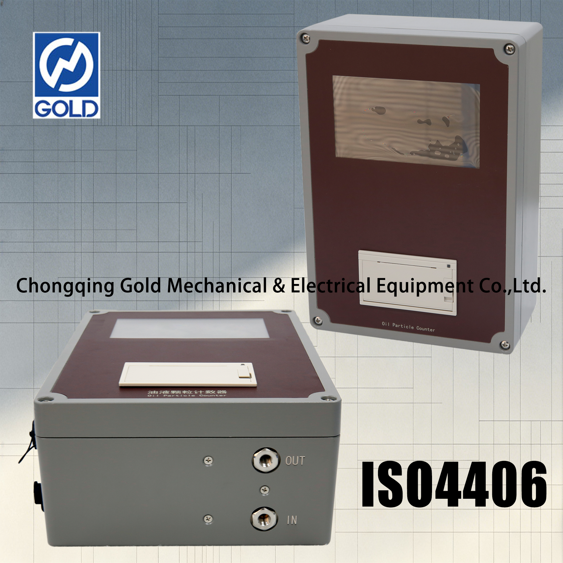 liquid particle counter-3