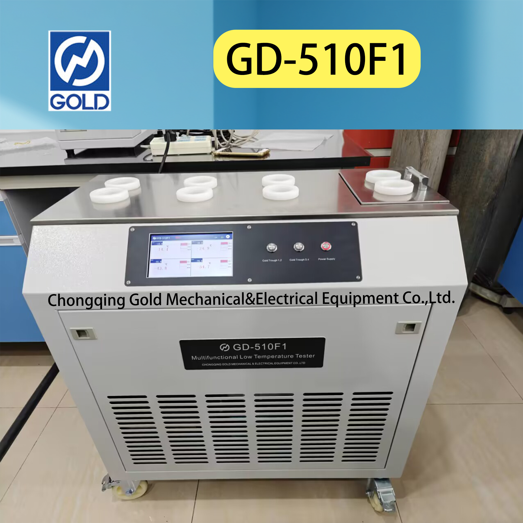 Multifunctional Lower Temperature Tester