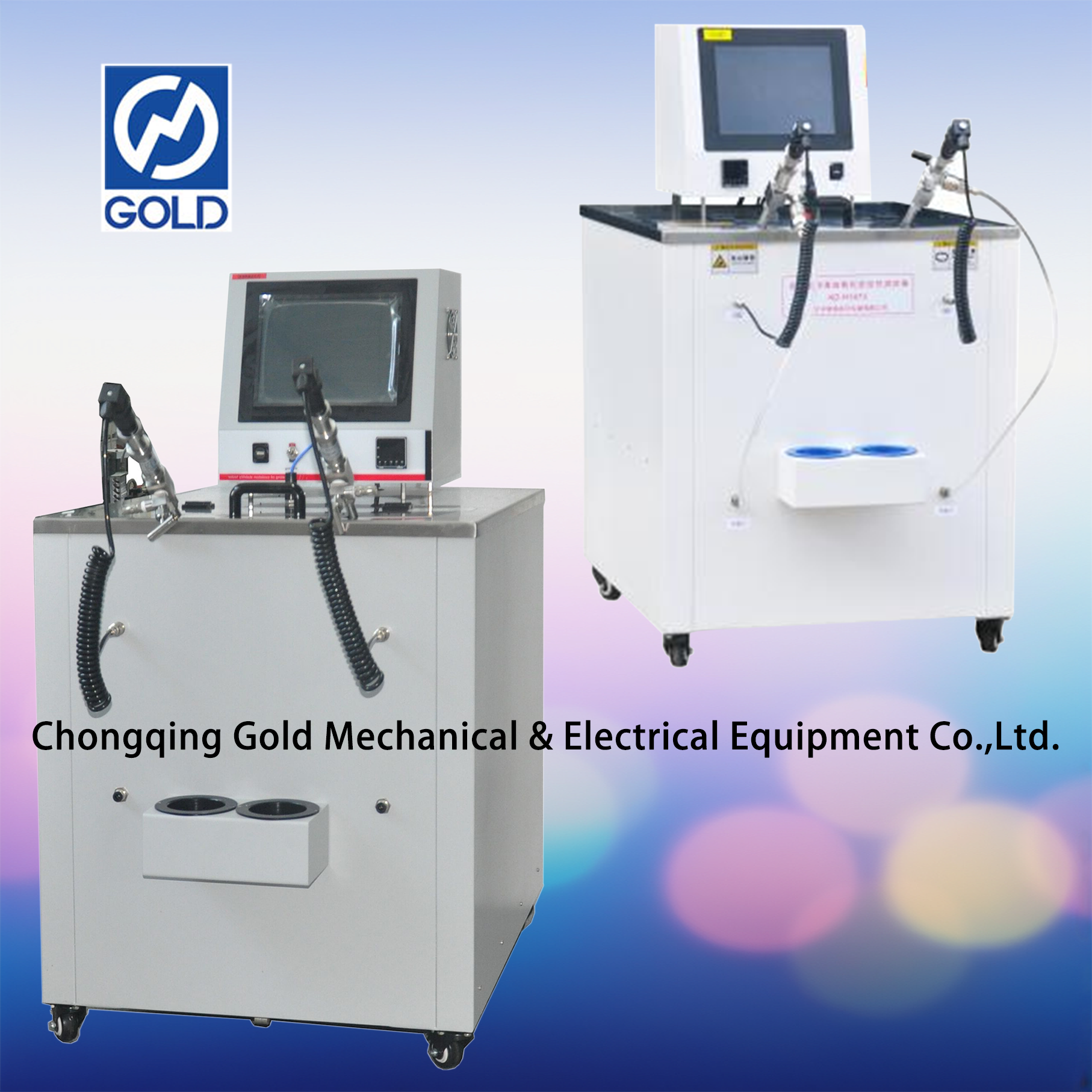 Automatic Lubricating Oil Oxidation Stability Tester-1