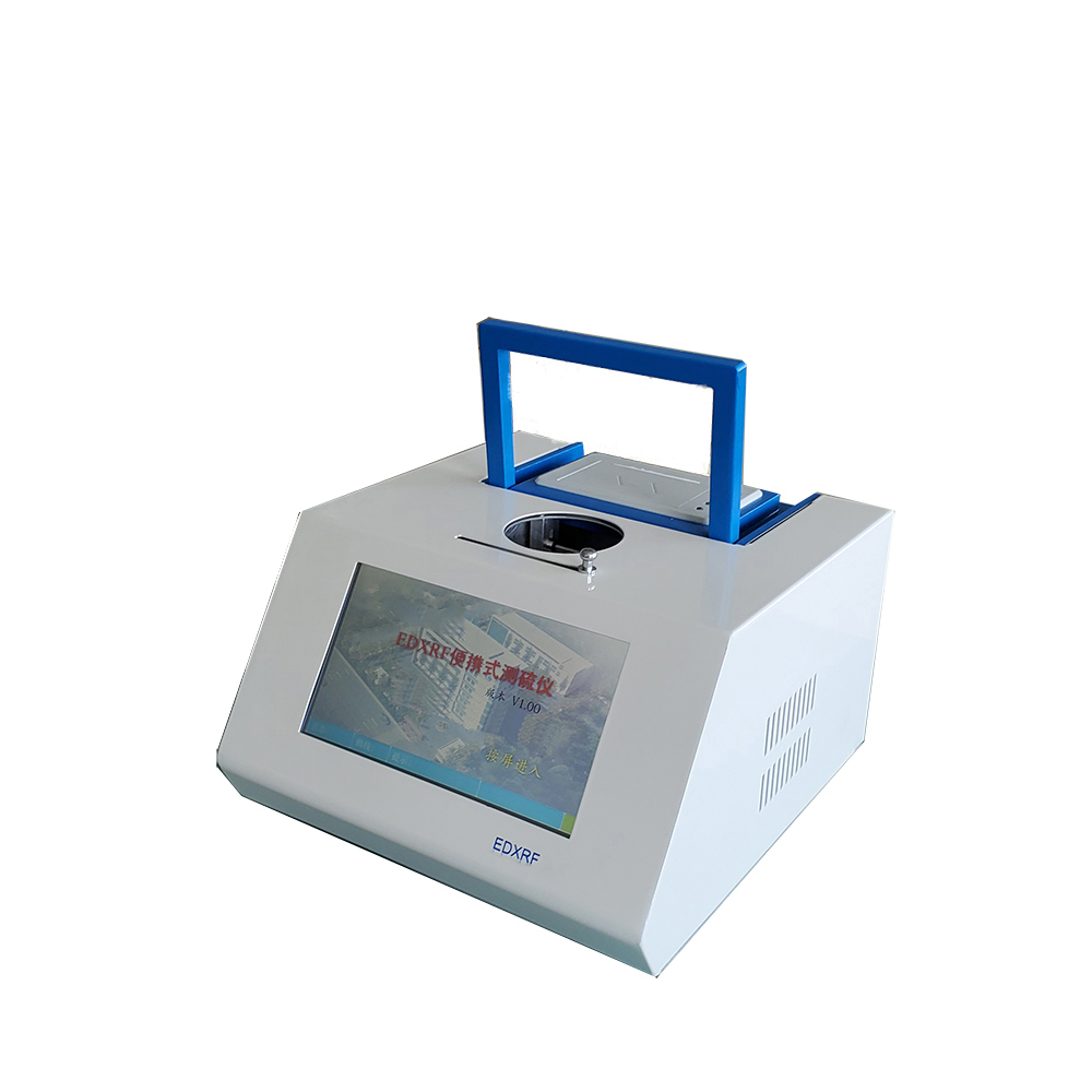 Gd P4294 Portable X Ray Fluorescence Sulfur In Oil Analyzer From China Manufacturer Chongqing