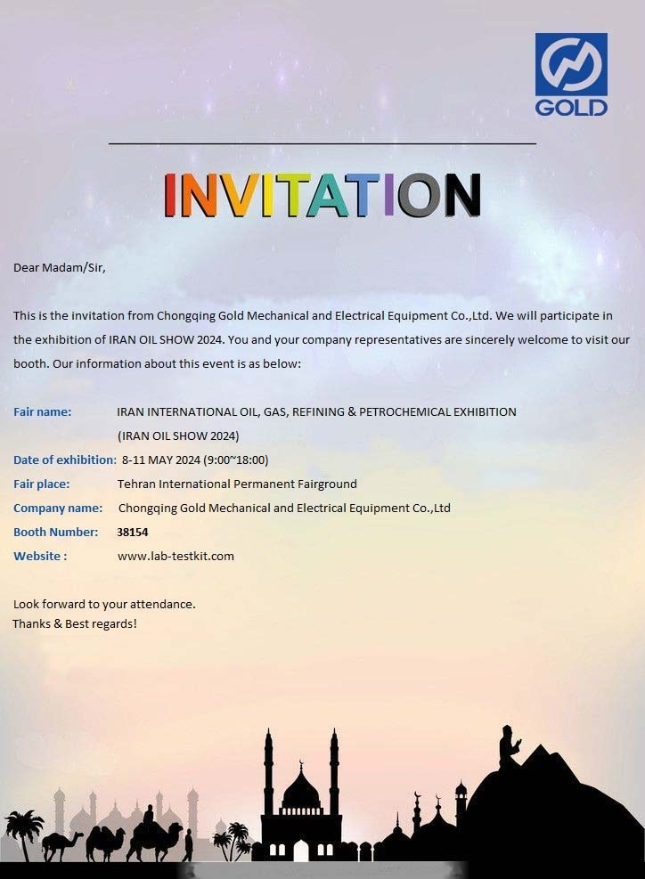 Invitation Letter from Chongqing Gold