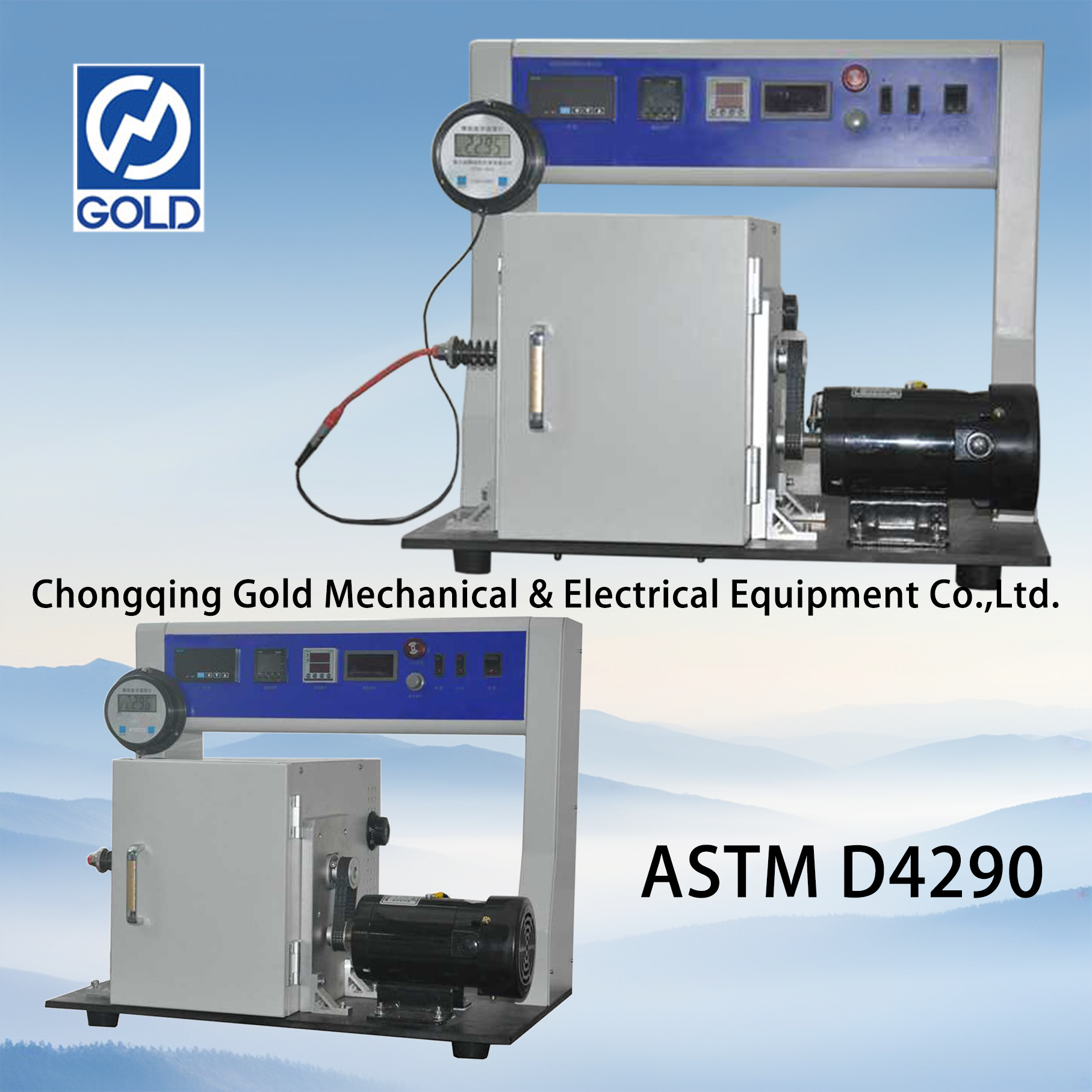 Grease Leakage Tendencies Tester ASTM D4290