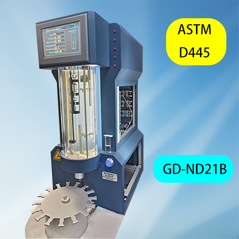 Full Automatic Wide Range Motion Viscometer-3-1