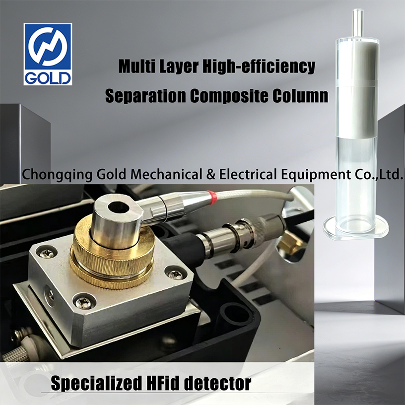 Rod Prep Chromatography Analyzer
