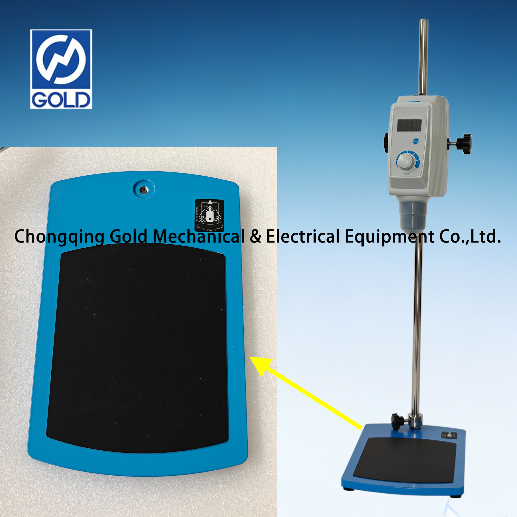Overhead Electric Stirrer