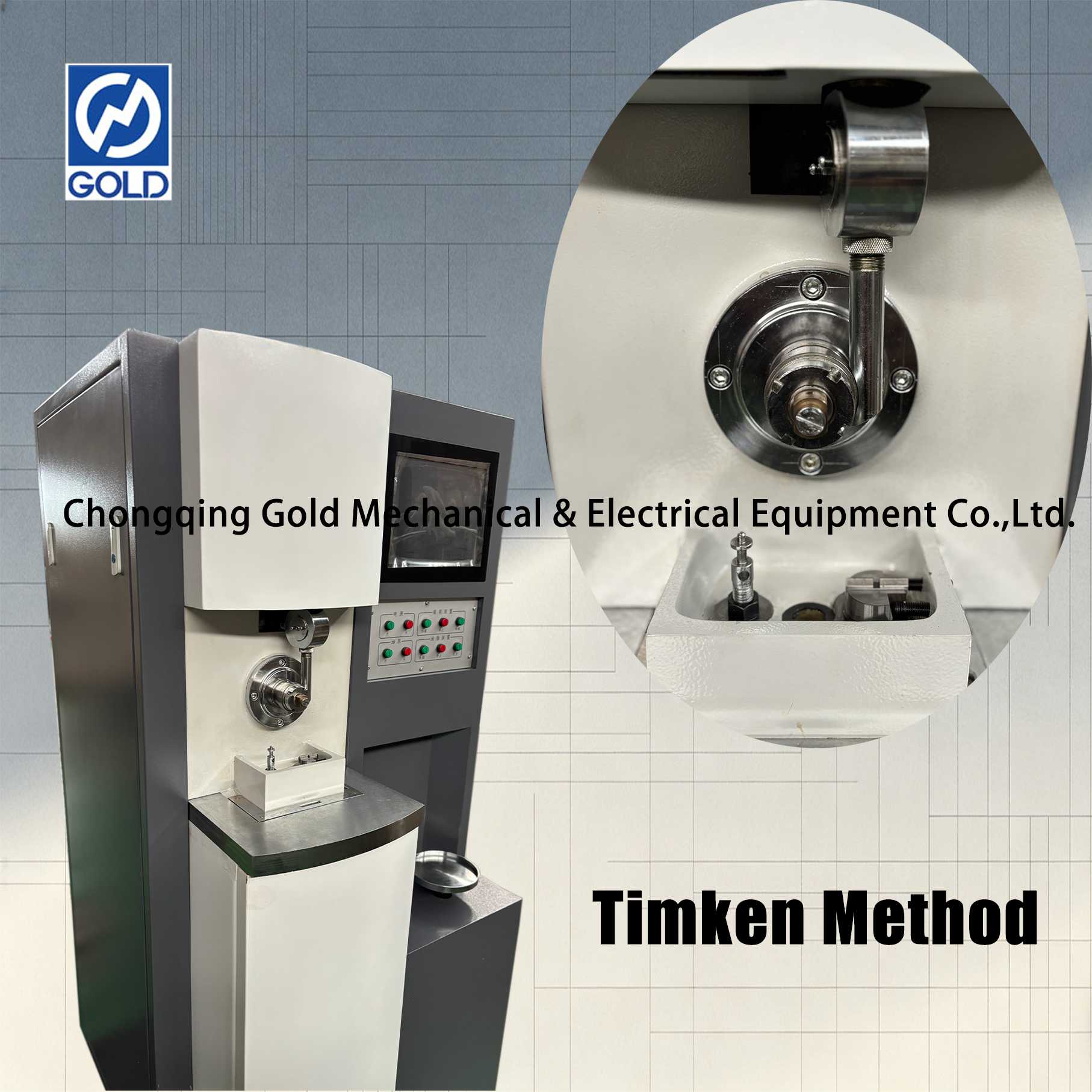 Ring block wear testing machine (Timken testing machine)-5
