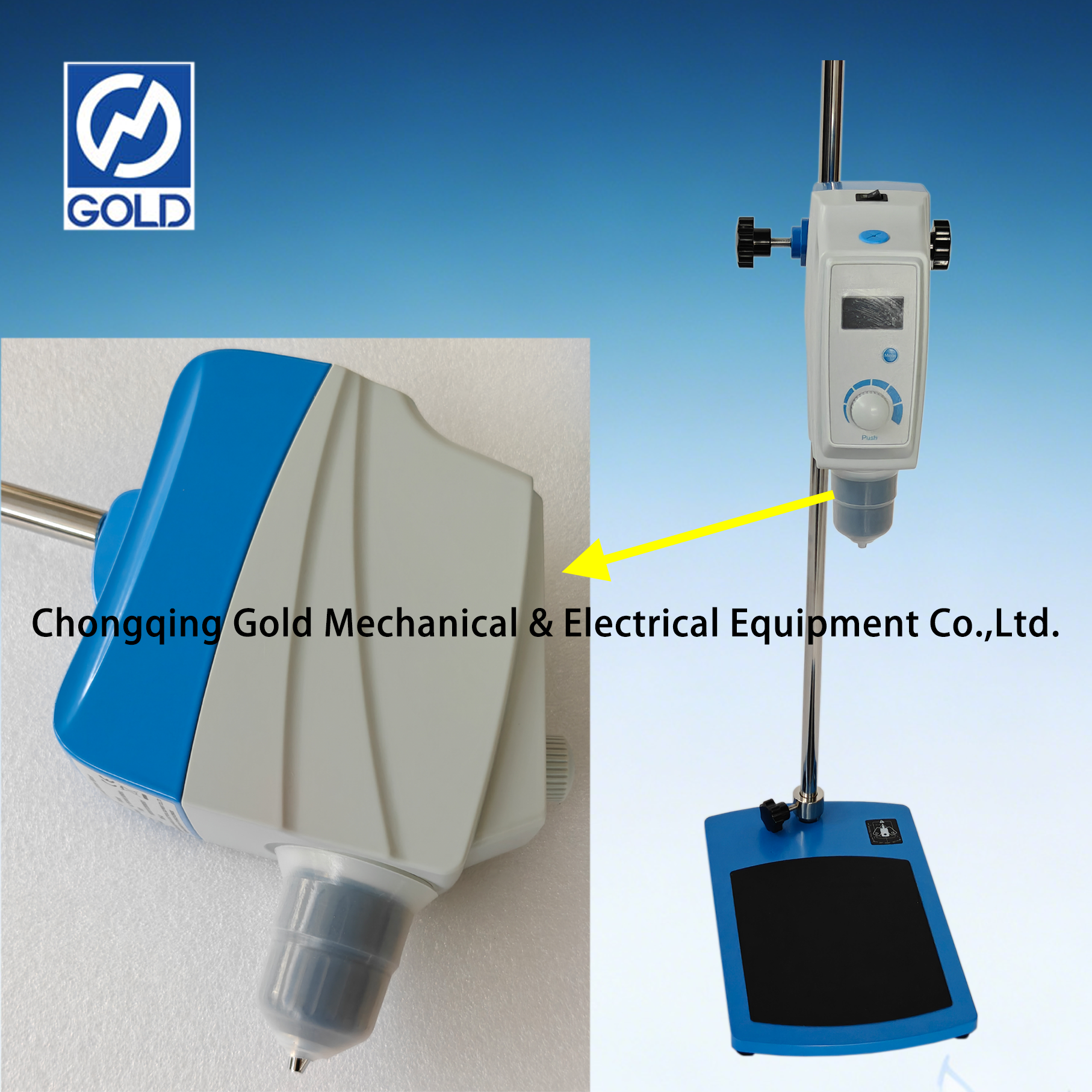 Overhead Electric Stirrer-5