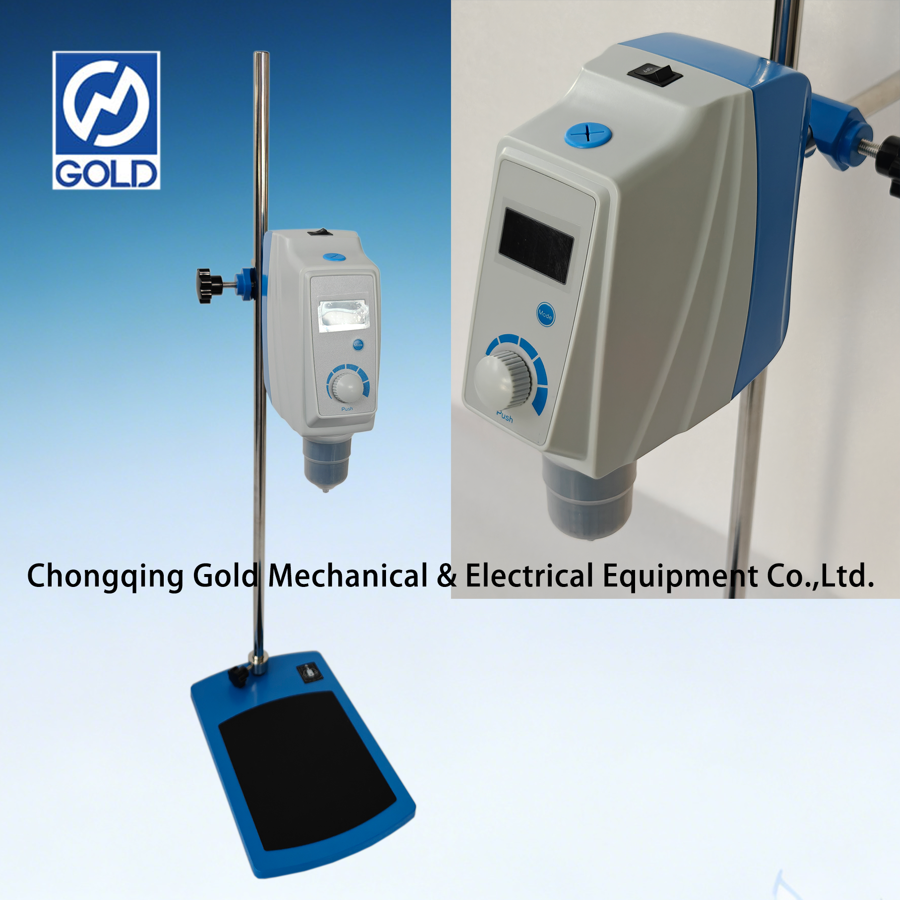 Overhead Electric Stirrer-2