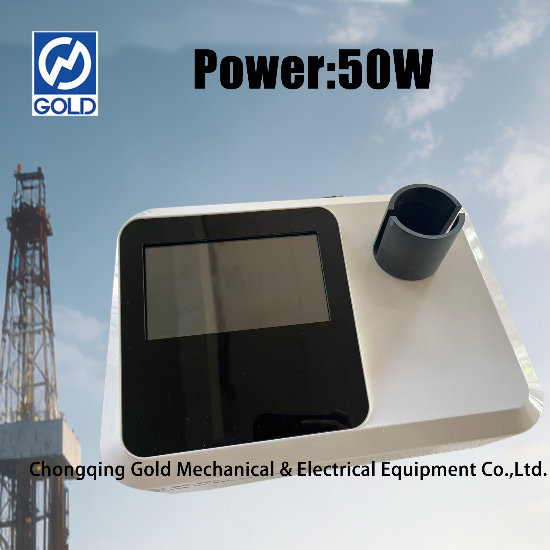Salt Content Tester-5