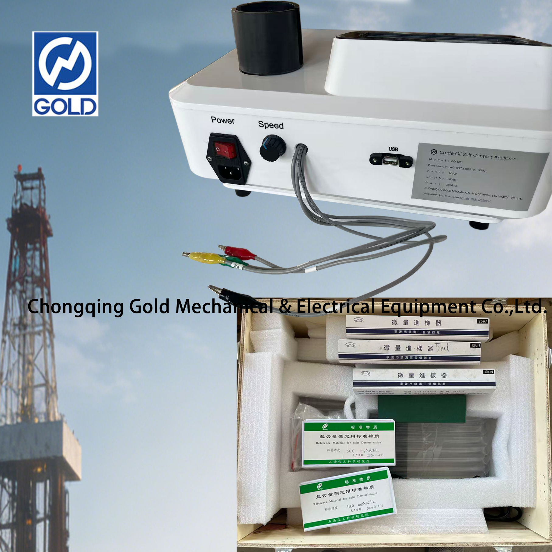 Salt Content Tester-4