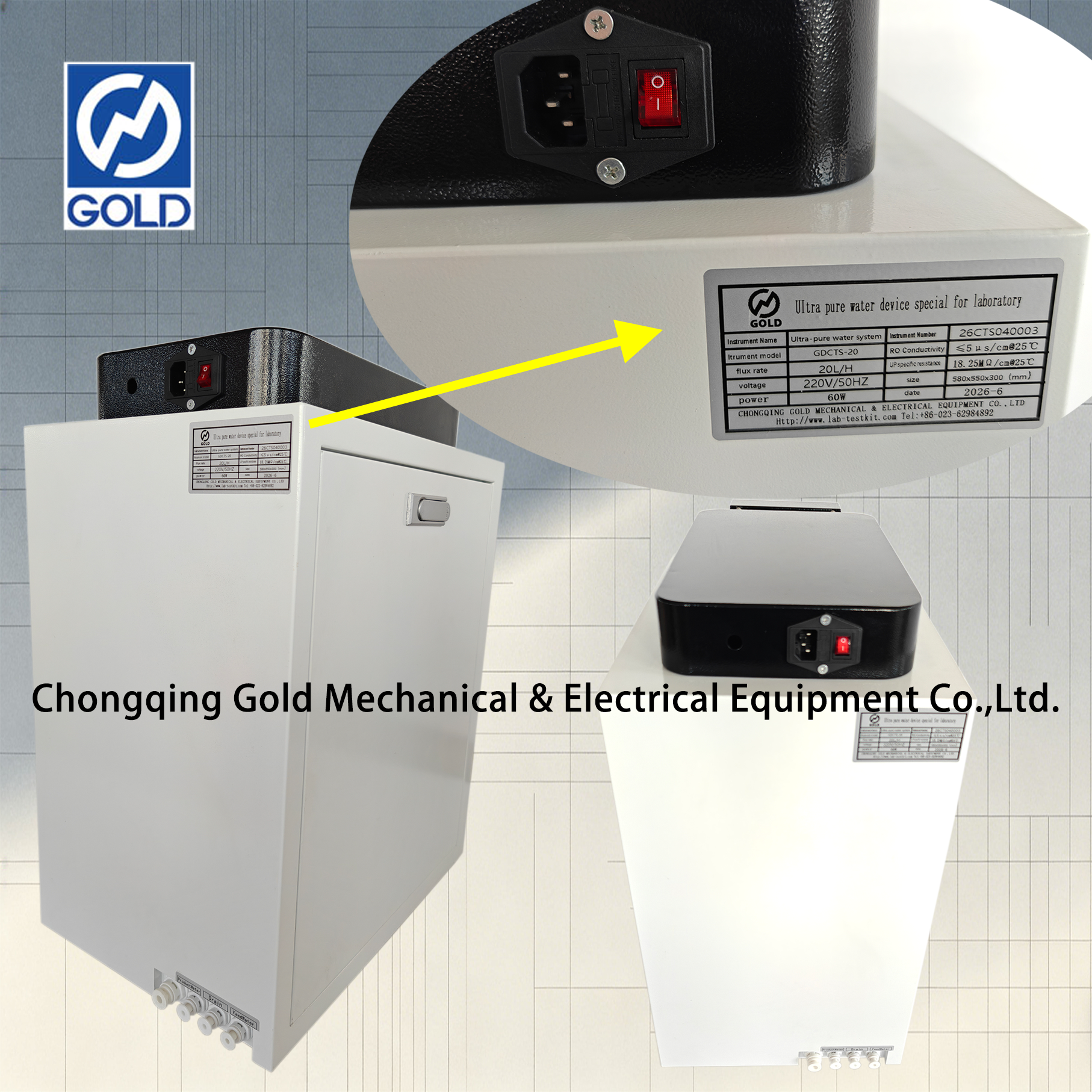 Ultra-Pure Water Machine-3