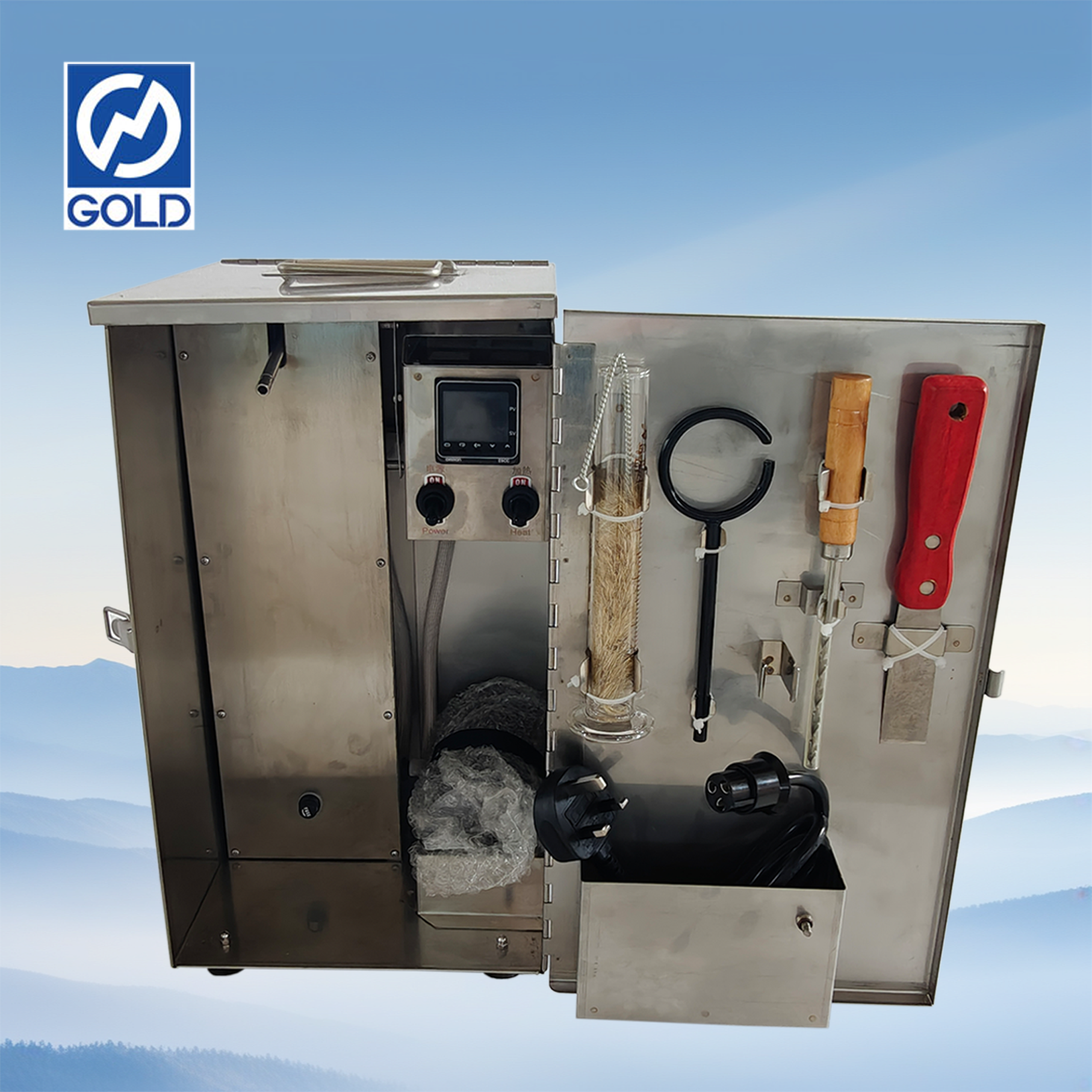 Retort Kit+-