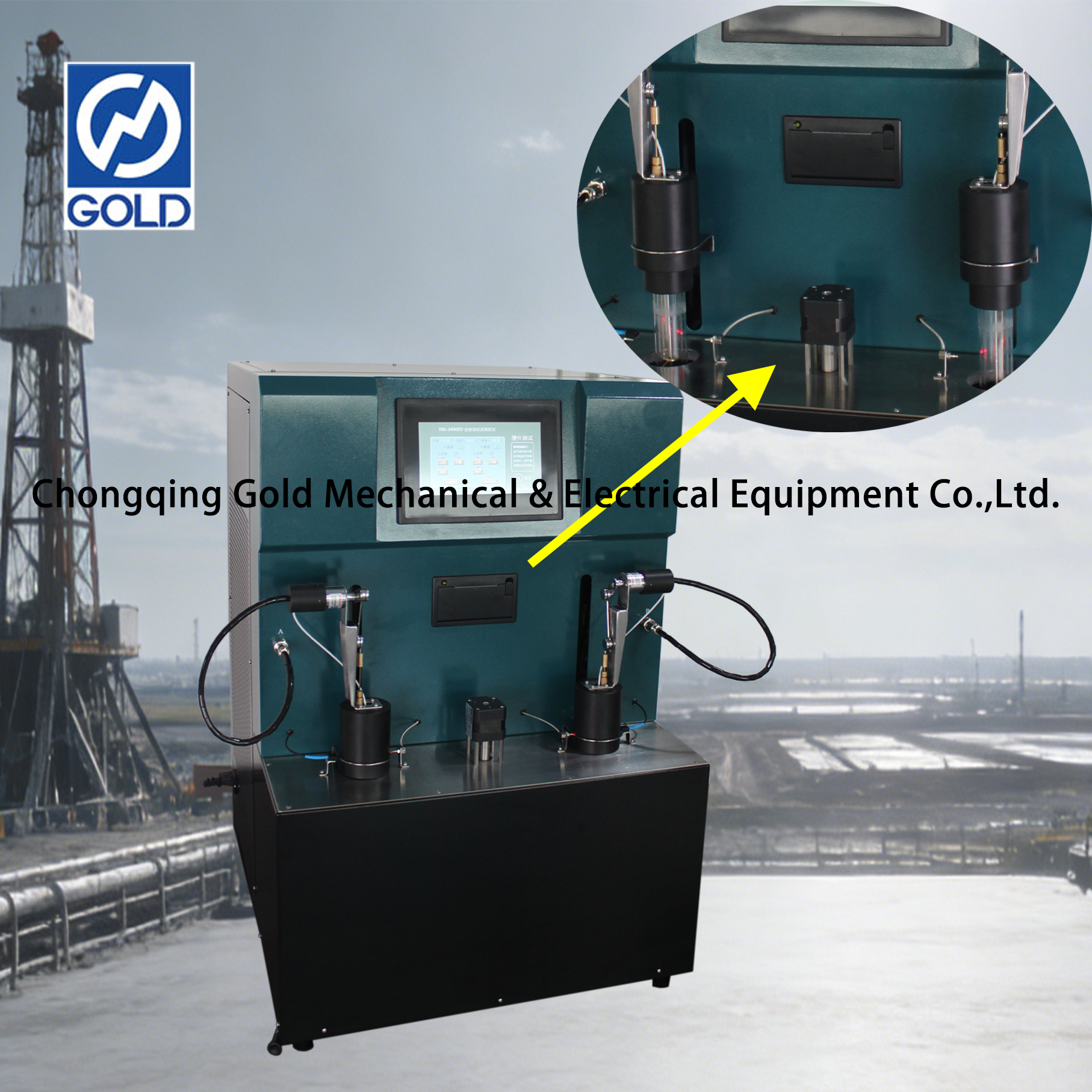 freezing point tester-4