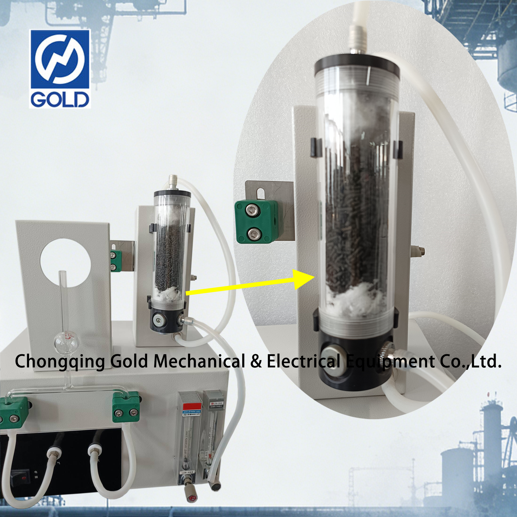 LPG Odor Tester
