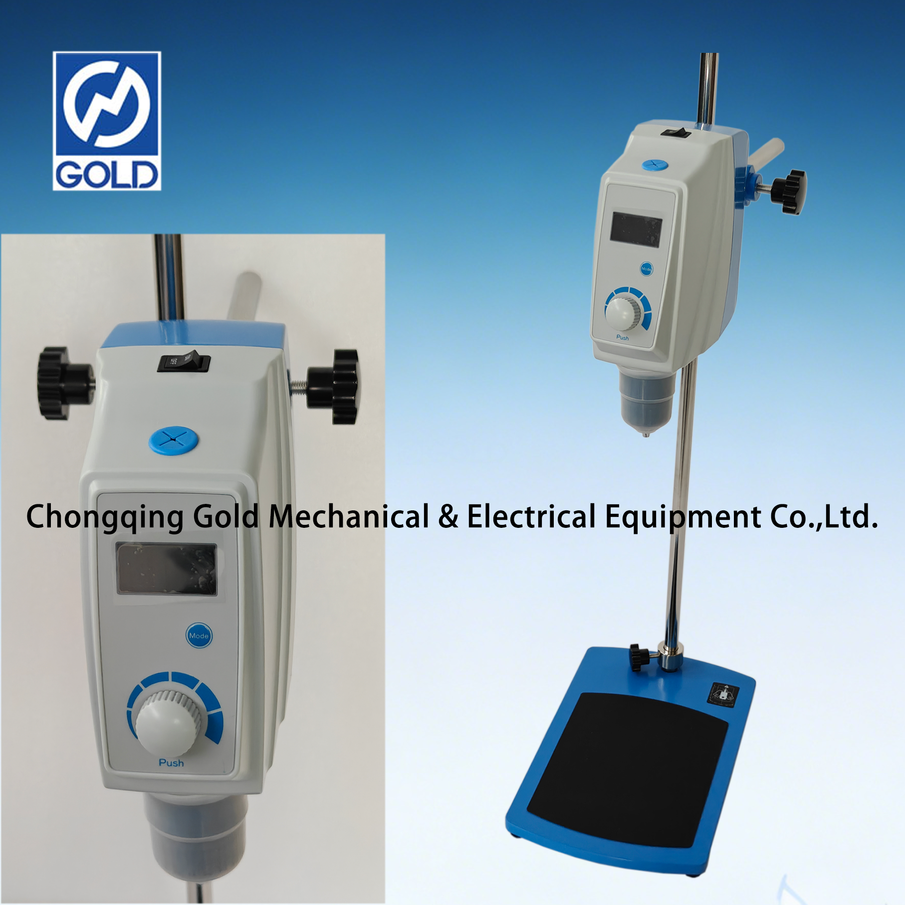 Overhead Electric Stirrer