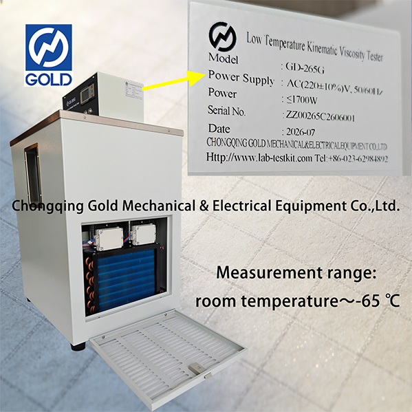 ASTM D445 Low Temperature Kinematic Viscosity Tester