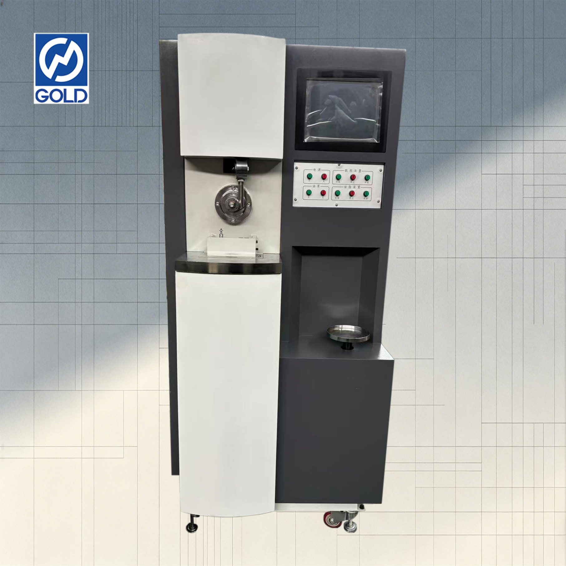 Ring block wear testing machine (Timken testing machine)-1